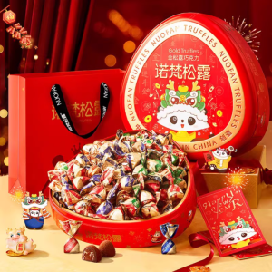 诺梵金松露巧克力圣诞节礼盒装Nova Gold Truffle Chocolate Christmas Gift Box Candy Gift Cocoa Butter Snack Snacks