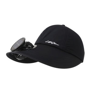 Termaya Solar Charging Fan Hat Baseball Cap UV Protection Wide Brim Mesh Cap USB Outdoor Sun Hat
