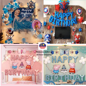 Boys and girls celebrating birthday balloon Frozen and Spiderman and Captain America cartoon theme party decoration