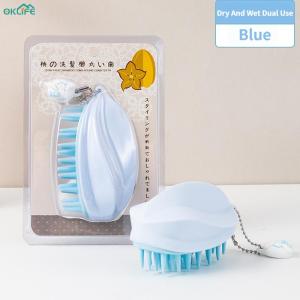[OKLIFE. SG]Portable Scalp Massage Shampoo Comb Peach Shape Cute Cartoon Pendant Silicone Deep Clean Hair Scrub Brush