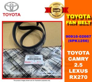 FAN BELT TOYOTA CAMRY 2.5 / LEXUS RX270 ( 90916-02667 / 6PK1256 ) TALI KIPAS 风扇帯