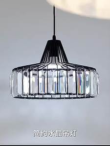 Restaurant chandelier simple modern light luxury crystal lamp creative balcony light Japanese-style bedroom bedside small chandelier dining room light