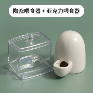 LZD  Rutin Chicken Feeder Automatic Kettle Special Feed  Food Basin Trough Food Can Feed Water Luding Chicken Water Feeder