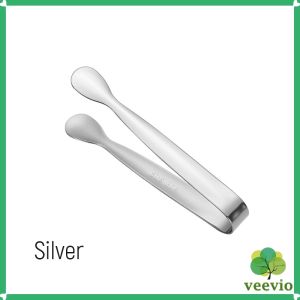 veevio ที่คีบน้ําแข็ง สเตนเลส SizeMiNi คีบน้ําตาล ขนมหวาน ขนาดเล็กถนัดมือ 1ชิ้น พร้อมส่งในไทย Ice clip