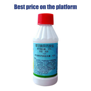 1 drop kills a century-old tree Tree killer 1000ml Racun pokok kayu besar paling murah 20x Enhanced Performance Racun pokok paling kuat cepat mati Kill big trees weeds bamboo Racun rumput mati akar racun rumput paling kuat Weed killer除草剂