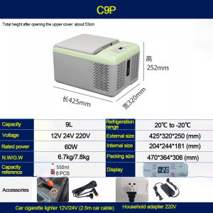 Alpicool C15 C20 Portable Refrigerator 冰箱 Car Freezer Mini Fridge Car Use Freezer Refrigerated Freezer for Car