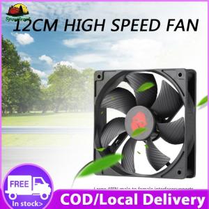 Powerful 12cm 4 Pin Desktop Air Compressor with High Airflow for PC Cooling and Radiator Applications