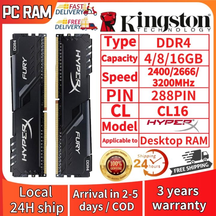 Local 24H Ship】 Kingston Hyper Fury DDR4 RAM 4GB 8GB 16GB 3200/2666 ...