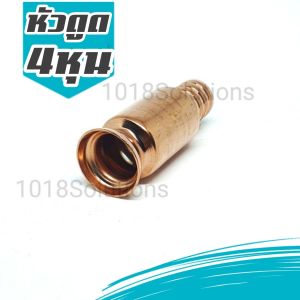 สายดูดน้ำมัน สายยางดูดน้ำ ขนาด1/2นิ้ว (4หุน)กาลักน้ำ ถ่ายน้ำ ตู้ปลา