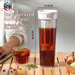 Coffee cold brew pot High quality tea pot with filter coffee filter 1.1L tea coffee cold brew pot High quality tea pot with filter coffee filter kit coffee juice set material safety can refrigerate a variety of drinks.