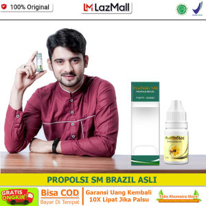Propolis SM Brazilian Asli  - Propolis Sm Original - Propolis SM Asli - Obat Tetes Propolis - Propolis SM Herbal - Propolis SM Brazil Original - Propolis 100% Original Asli With Nano Technology