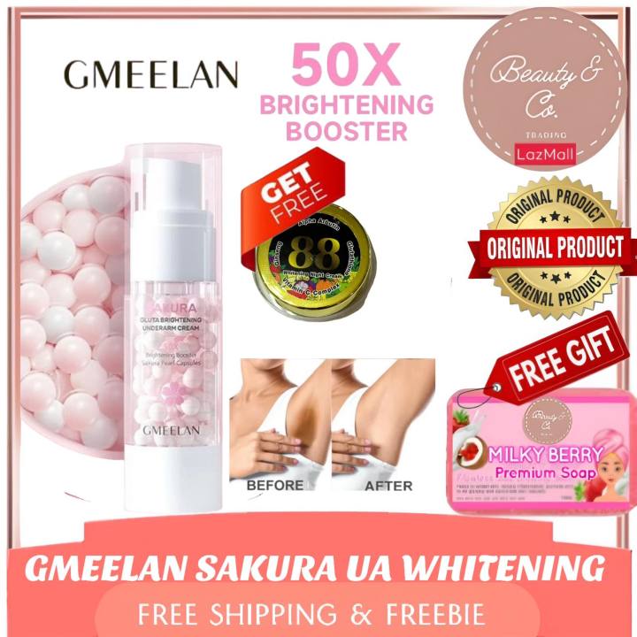 GMEELAN Sakura Underarm Whitening Cream Body Lotion Pearl Moisturizer [FREE FACE CREAM] ORIGINAL