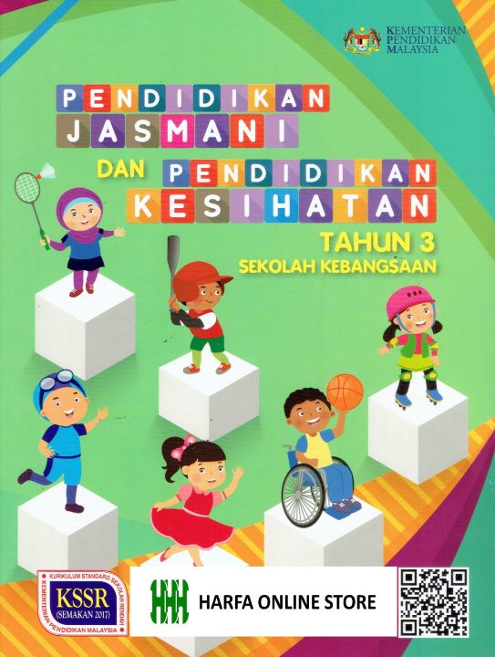Buku Teks Pendidikan Jasmani Dan Pendidikan Kesihatan Tahun 3 Kssr Tb