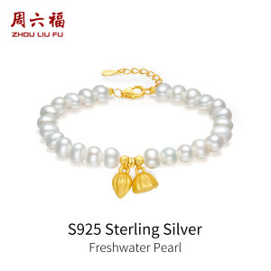 ZHOU LIU FU 周六福 S925 Sterling Silver Freshwater Pearl Bracelet Lotus Pod Charm Pure & Lucky Freshwater Pearl Jewelry Gift for Women 16+3cm X0714855