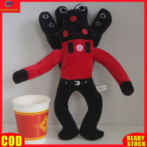 LeadingStar RC Authentic Kids Speakerman Bosses Skibidi Toilet Plush Toy Cartoon Doll Cartoon Dolls Stuffed Soft Toy Christmas Birthday Gift