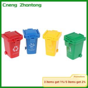Cneng Kid 4pcs set Trash Can Toy Garbage Truck Cans Curbside Vehicle Bin Toys