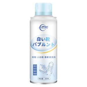 【BUY 1 GET 1】White Shoe Cleaning Kit with Suede Liquid Cleaner and Foam Cleaner Powerful Stain Removal