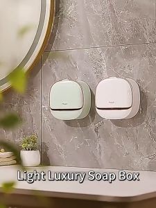 Wall Mounted Soap Holder Organizer Punch-free Soap Box High-end Drain Storage Bathroom Soap Rack