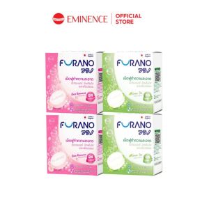FURANO เม็ดฟู่ ทำความสะอาดรีเทนเนอร์ จัดฟันใส Clear Aligners (4 BOX) แถมฟรี กล่องรีเทนเนอร์