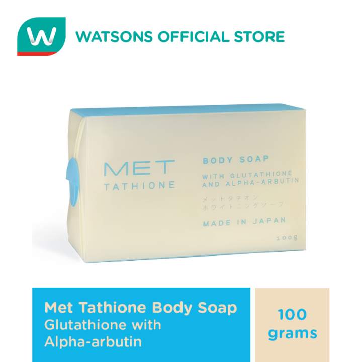 met glutathione price in watsons Met Tathione Soap 100g