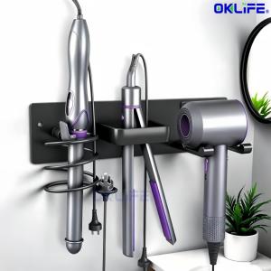 [OKLIFE®]Punch Free Wall Mount Hair Tool Organizer With Cable Management Holder for Straightener Bathroom Use
