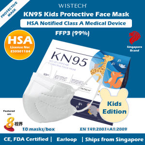 [Ship after 19 sept] ADULT/KIDS  Wistech KN95 Protective Face Mask 10 pieces HSA Notified Medical Device