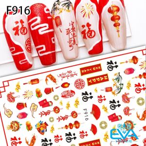 Decal Dán Móng Tay 3D Nail Sticker Tết 2023 Tráng Trí Móng Happy New Year F916