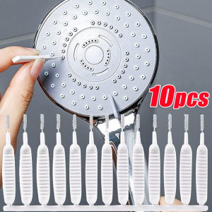 10Pcs Shower Head Cleaning Brush Gap Hole Anti-clogging Small Nylon Brush Shower Nozzle Pore Cleaning Brush Mobile Phone Hole Keyboard Pore Gap Cleaning Accessorie