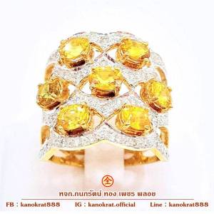 แหวนพลอยบุษราคัมจันท์ สลับเพชรแท้ ดีไซน์แบบเรียบๆ หน้าใหญ่ ใส่เต็มนิ้ว สวยแบบคุณนาย โดดเด่นสะดุตา มีใบรับประกัน