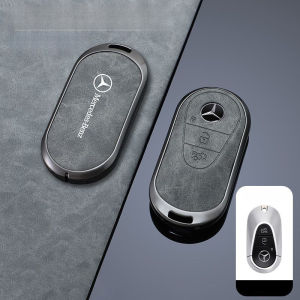 Zinc Alloy Car Key Cover Key Holder for Benz 2021 C Class S Class W223 S350 S400 S450 S500 C200 C260 2021 Full Protection Key Case Shell