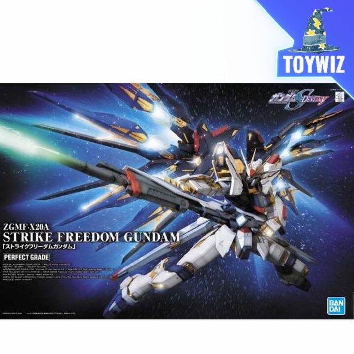 Bandai PG 1/60 Strike Freedom Gundam (63056) | Lazada