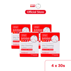 Suzuran Baby Wet Cleaning Cotton Bundle (4 Packs)