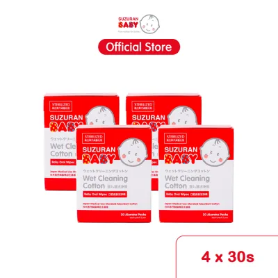 Suzuran Baby Wet Cleaning Cotton Bundle (4 Packs)