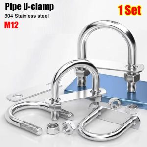 METALIX 1Set 304 Stainless Steel M12 Round Tube Clamp Screws With Baffle Pipe U-clamp Right Angle U-bolt for Round Tube