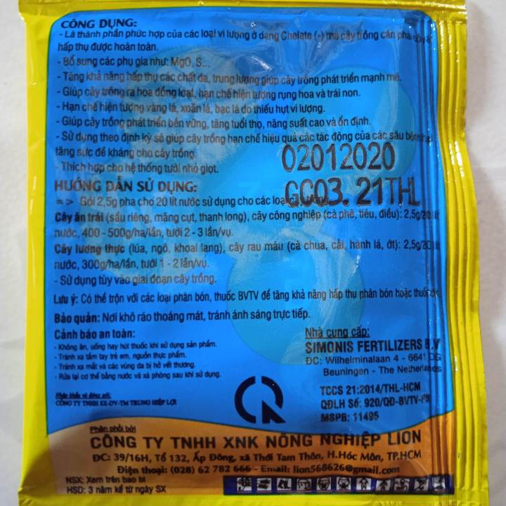Thu%E1%BB%91c%20tr%E1%BB%AB%20b%E1%BB%87nh%20v%C3%A0ng%20%C4%91%E1%BB%8Dt,%20xo%E1%BA%AFn%20%C4%91%E1%BB%8Dt,%20v%C3%A0ng%20l%C3%A1,%20co%20d%C3%BAm%20l%C3%A1,%20v%C3%A0ng%20l%C3%B9n%20xo%E1%BA%AFn%20l%C3%A1%20do%20thi%E1%BA%BFu%20vi%20l%C6%B0%E1%BB%A3ng,%20thi%E1%BA%BFu%20dinh%20d%C6%B0%E1%BB%A1ng,%20th%E1%BB%ABa%20n%C6%B0%E1%BB%9Bc%20ng%E1%BB%99%20%C4%91%E1%BB%99c%20h%E1%BB%AFu%20c%C6%A1%20-%20Image%205