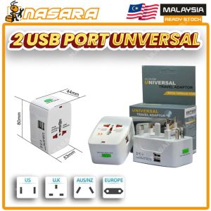 Nasara All-in-one Worldwide Universal International Travel Adapter Charger Plug Surge Protector Lock / Kepala Plug / 插座