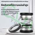 CAMA ปั๊มน้ำหอยโข่ง ปั๊มหอยโข่ง 1/2'' แรงม้า ใบพัดทองเหลือง ปั๊มน้ำ ปั๊มไฟฟ้า 1แรง 1/2HP ดูดลึก ส่งสูง เหล็กหล่อคุณภาพสูง. 