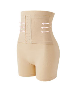 ✨U-0055✨  กางเกงเก็บพุงแบบมีตะขอ กางเกงกระชับสัดส่วน กางเกงกระชับหน้าท้อง(พร้อมส่งจากไทย)