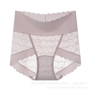 Seamless Tummy Control Lace Panties With Mulberry Silk Crotch High Waist Shaping & All-Day Comfort