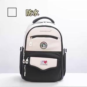 《501》 กระเป๋าเป้สไตล์ใหม่สำหรับเยาวชน กระเป๋าสะพายไหล่สองข้างจากไนลอนที่ทันสมัยและมีคุณค่าสูงสำหรับผู้ชายและผู้หญิง นักเรียนชั้นประถมและมัธยม กระเป๋าเป้ความจุขนาดใหญ่