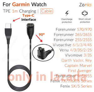 Zenia 1m/17cm Smart Watch Charger Adapter USB-A Type-C Elbow Female Charging Cable for Garmin Fenix 8 E 7 7X 6X 6 Sapphire Solar 5X 5 Plus Vivomove 3S Vivoactive 3/4/4S Venu 2 2S SQ Captain Marvel Rey Forerunner 570/265/265S/255/255S Music 970 965