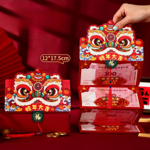 Creative Foldable Pull-Out Red Envelope 2025 New Year Red Pocket Spring Festival Designed Pull-out Red Envelop