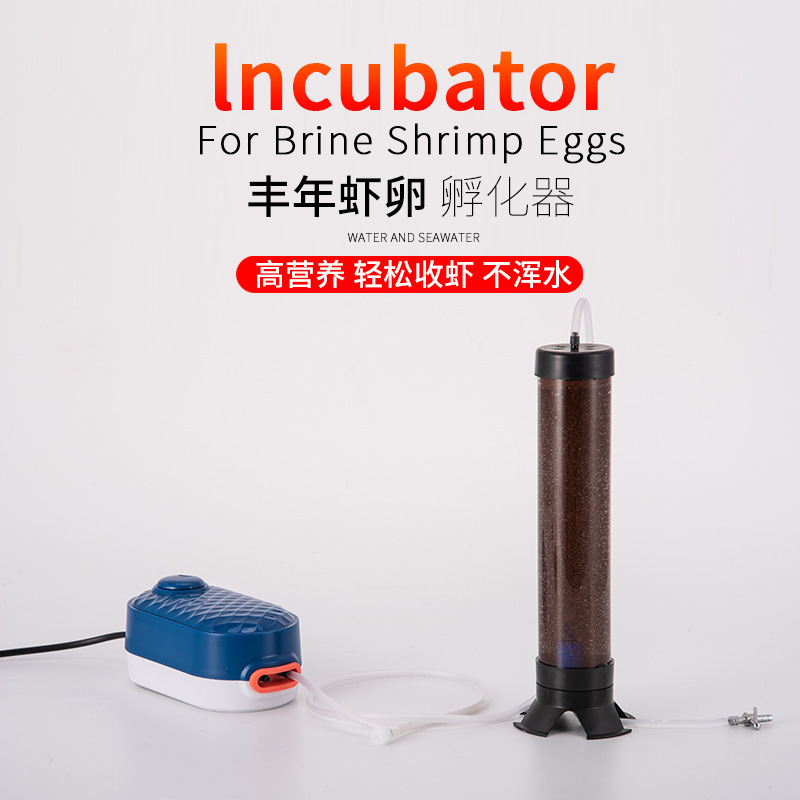 low cost incubator for eggs