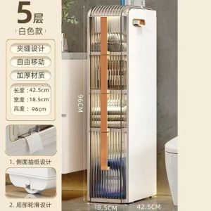 Slim Bathroom Cabinet Storage Toilet Floor Trolley Waterproof   Living Room Toilet Installation-Free Locker with Mobile Roller Toilet Floor Trolley Waterproof