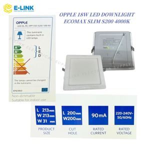 OPPLE Ecomax Slim S200 18W Square LED Downlight 3000K / 4000K / 6500K