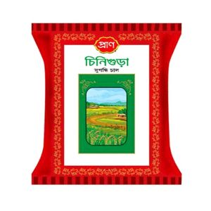 Pran Cinigura Aromatic Rice/Polao 1 kg