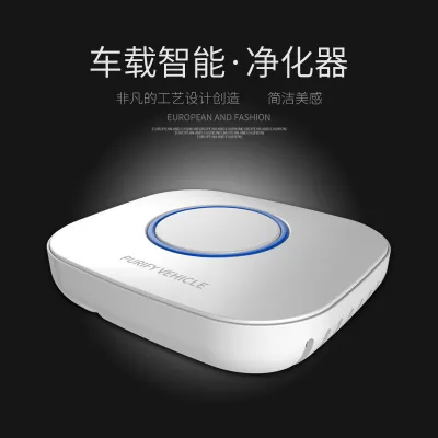 17b3 Solar Car Air Purifier Car Air Purifier Deodorant PM2.5 Q9H5P