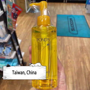 24 year new stock Ponds Ponds Deep Cleansing Makeup Removal Oil 175ml Facial Deep Cleansing Makeup Removal Oil Taiwan