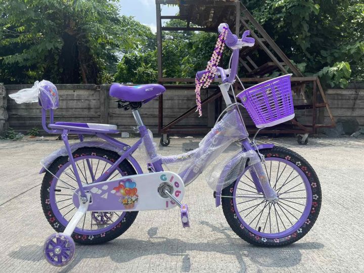 Brand New Kids Bike/Bike for Kids Girls Bike Princess Bike Size12/16 to  9years old Lazada PH
