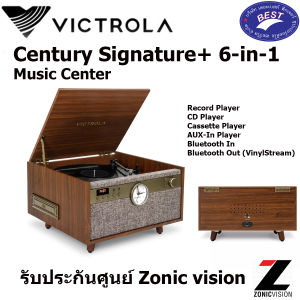 Victrola Century Signature+ 6-in-1 Music Center